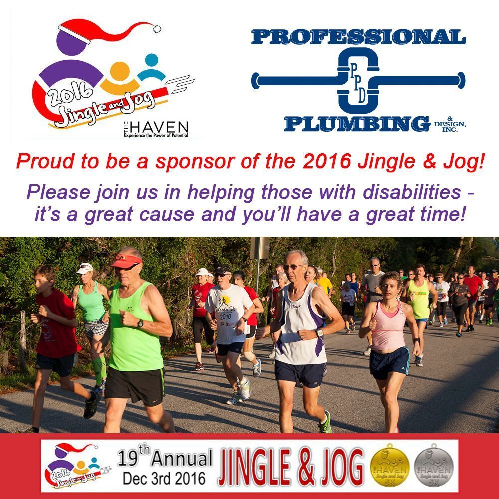 2016 jinglejog