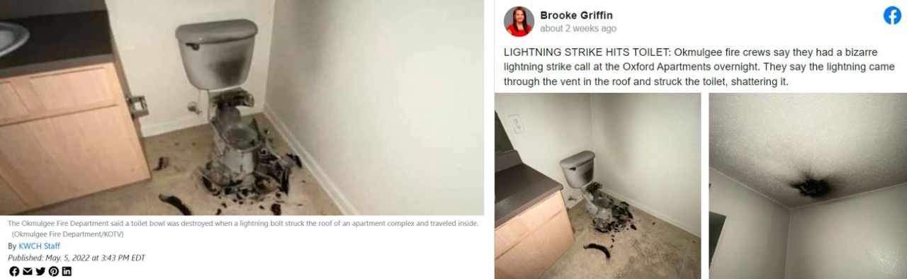 lightning-toilet